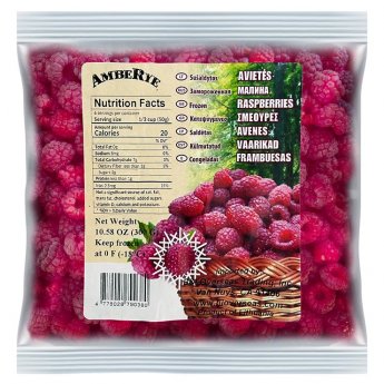 Lamponi surgelati "Amberye" (300g)