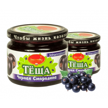 Confettura di ribes nero "Lackmann" (350g)